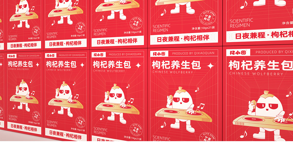 未标题-2_0009_矩形 4.jpg