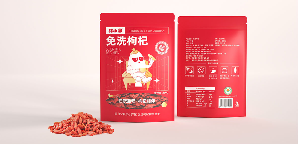 未标题-2_0000s_0006_矩形 4.jpg