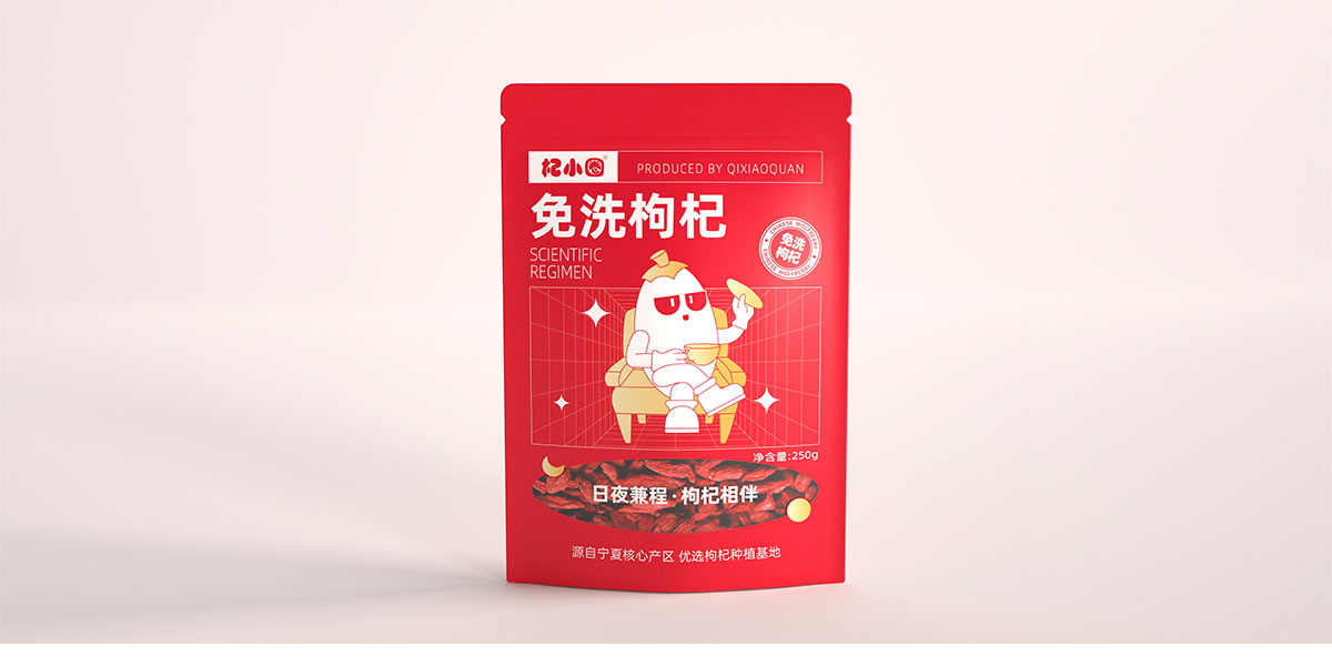 未标题-2_0000s_0005_矩形 4.jpg