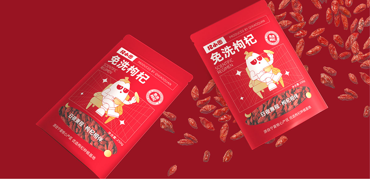 未标题-2_0005_矩形 4.jpg