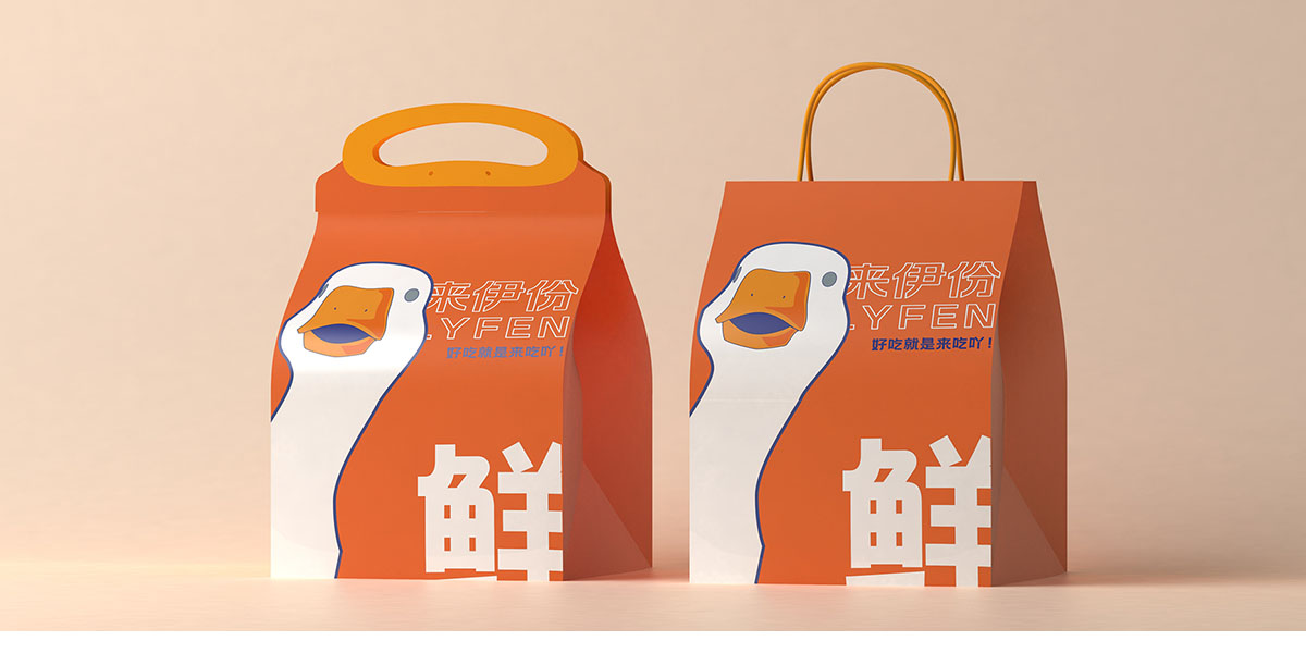 影响包装设计的重要因素有哪些？ 上海木马品策