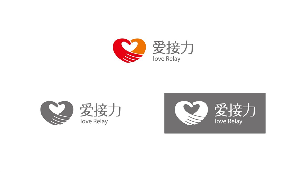 品牌字体对品牌来说重要吗？ 上海木马品策